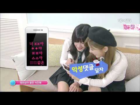 141214 에이핑크(Apink) 인기가요 착한 댓글송 1080p 60fps