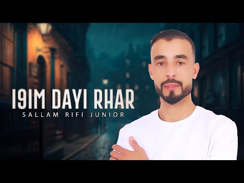 Sallam Rifi Junior - I9im Dayi Rhar (Official Audio) 2026
