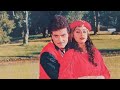 Chui Mui Chui Mui Ho Gayi Mohd Aziz Asha Bhosle
