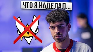 HOW SPINX KILLED HIS CAREER?