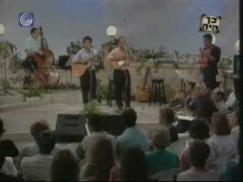 ISRAEL MUSIC HISTORY  Legend Convoy of 35 Amranim Duo אגדת הלה העמרנים