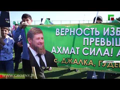 Жители села Джалка призывают людей принять участие в выборах