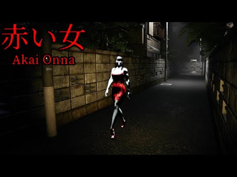 A horror game in which you are attacked by a woman running at high heels while returning home lat...