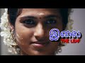 ILAI Tamil Short Film Ramya Pandian