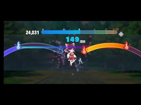 Touhou LostWord - Lost Word Chronicle FC