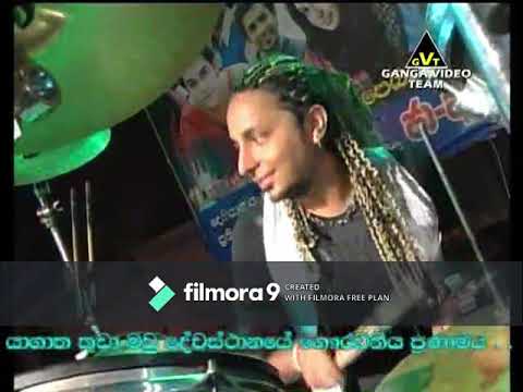 Paradaka Susumak /Theekshana Anuradha Live In Flash Back