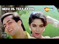 Mera Dil Tera Aashiq | Madhuri, Salman Khan Hit Songs | Alka Yagnik 90s Hit Songs | Dil Tera Aashiq