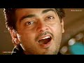 Ding Dong Kovil Mani Tamil Song Whatsapp Status