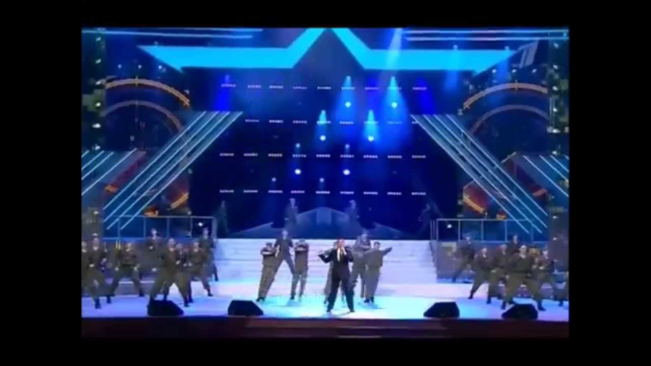 Александр Буйнов — ВДВ — С неба привет!
