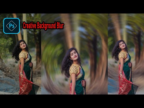 How to background blur in Photoshop | Creative background blur in Photoshop