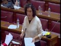 Συνέχιση (3) της συζήτησης στην Επιτ. Οικ. Υποθέσεων της Βουλής για την Κύρωση της ΠΝΠ για την ιδιωτικοποίησην ΔΕΚΟ , Λιμένων κλπ 22.10.2012. (Video)