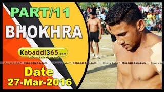 (1) Bhokhra (Bathinda)Kabaddi Tournament 27 March 2016