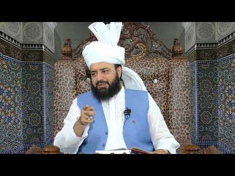 Watch Jumma tul Wida (Laila tul Qadr) YouTube Video