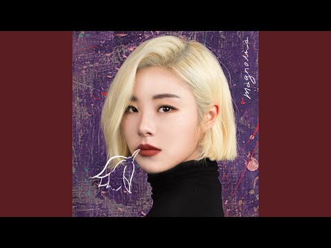 EASY by 휘인 Whee In