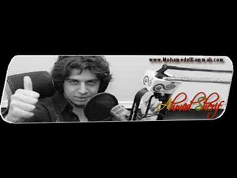 البرنس محمد قماح كل ما فكر فيك 2008