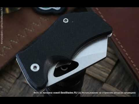 Складной нож Fox Knives Kit BF-752