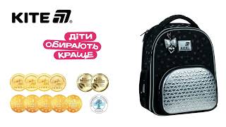 Рюкзак Kite Education каркасний Digital K26-556M-4 На замовлення