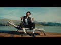 Marlon Williams - Aua Atu Rā (OFFICIAL VIDEO)