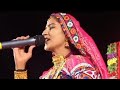 VANITA PATEL LIVE KHAJURIYA RASS GARBA 2022