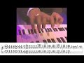 When A Jazz Pianist Plays Rock