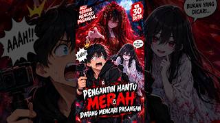 Download lagu PENGANTIN HANTU MERAH MENCARI PASANGAN! 😱👰 | Raka & Maya mp3