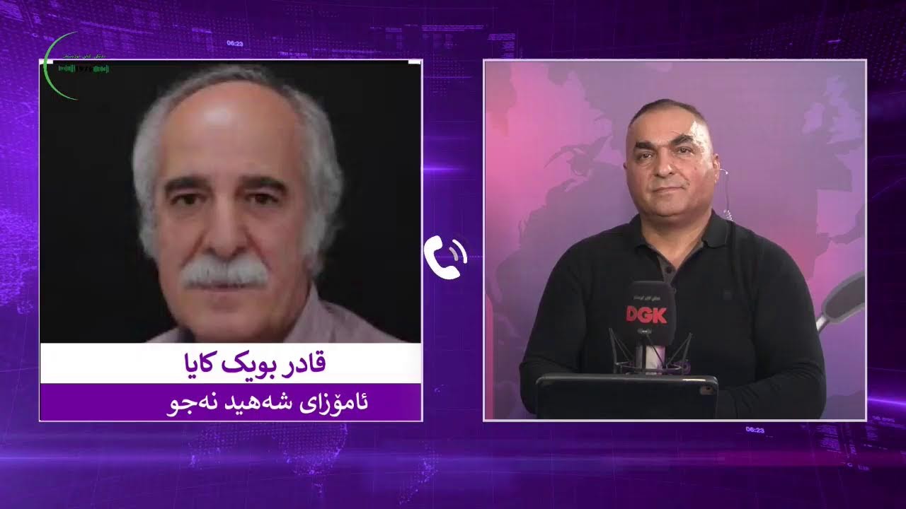 Xelata Kurmanca – Xebat û Tekoşîna Kurdistanî ya Şehîd Neco