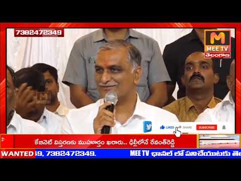 MEE TV||NEWS BULLTITIEN 26-05-2025