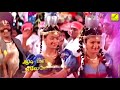 Aadi Maasam Inaintha Kaigal High Quality Audio Song