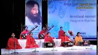 Na Shanti Ke Geet Hain : Bhajan Sandhya | Divya Jyoti Jagrati Sansthan