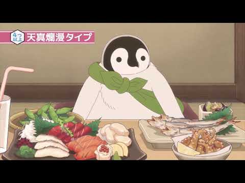 おこしやす、ちとせちゃん Video4