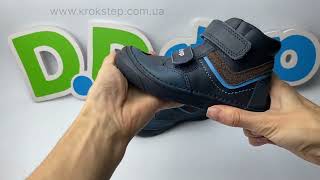 D.D.Step Черевики A040-52962BM Royal Blue