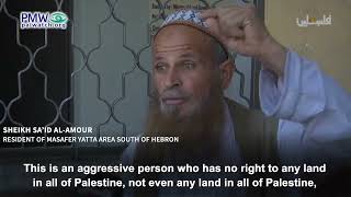 A sheikh saying Jews have no right to any part of Israel