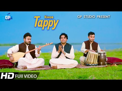 Pashto songs 2019 | Da Meeny Zoor | Sheryar Shaoor | Pashto Tappy Tappaezy pashto video song