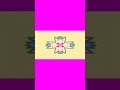 Pinkfong Logo Effect 147