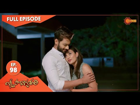 Lakshmi Sowbhagyavathi - Ep 98 | 13 August 2021 | Gemini TV Serial | Telugu Serial