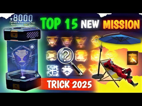How To Complete All Achievement Mission In Free Fire 2025 TRICK🤯 1 Days ONLY | Achievement Free Fire