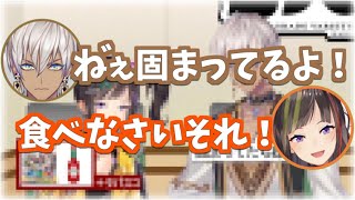 早瀬オカンと駄々こねるイブラヒム【早瀬走/にじさんじ切り抜き】