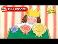 I LL WIN THE ROSETTE Little Princess Season 3 Episode 12 FULL EPISODE ZeeKay Junior