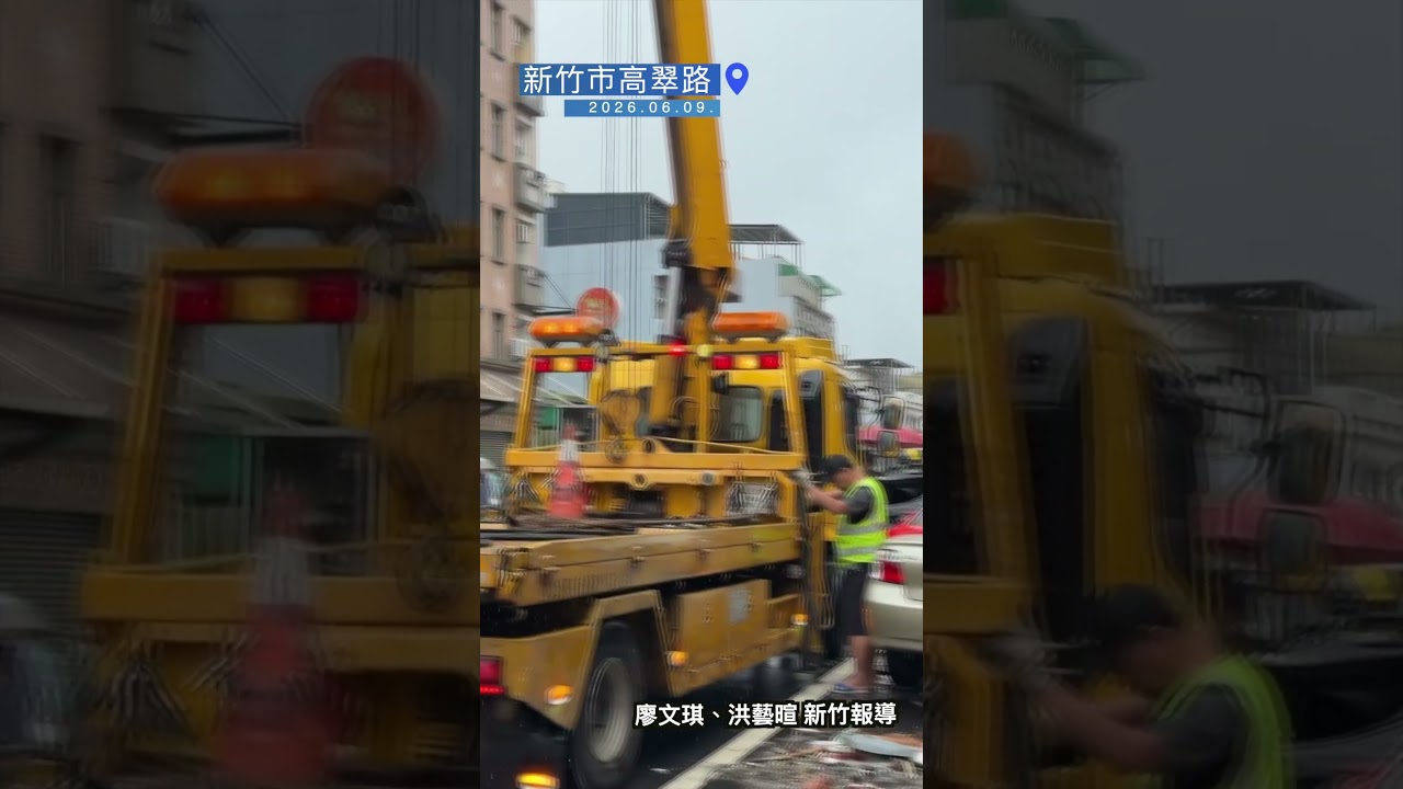 氣爆現場直擊車毀屋損