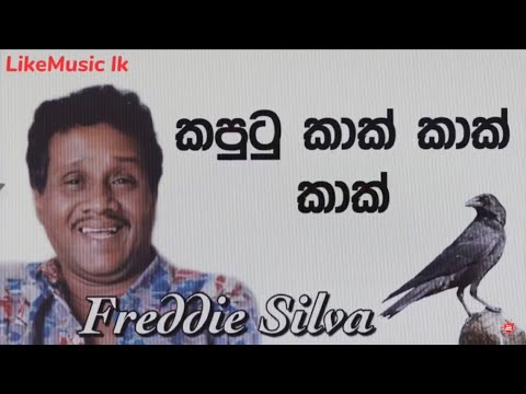 Kaputu Kak Kak Kak | Freddie Silva Best Song - LikeMusic lk