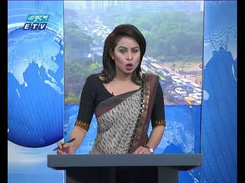 সকাল ০৯ টার সংবাদ ১২ মার্চ ২০১৮