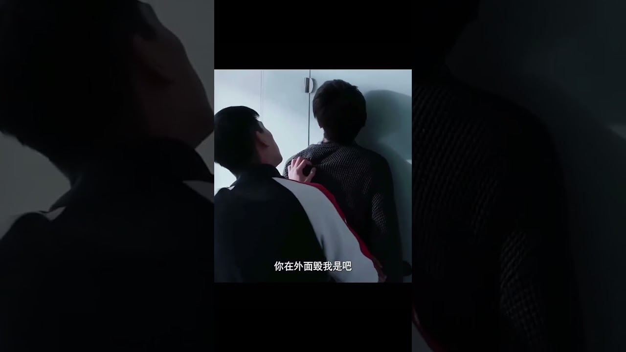 #bromance #editing #edit #china #cdrama #chinesedrama #drama #dorama #bledit #kdrama #lakorn #bl