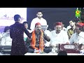 मगरिब के घड़ी चिश्ती चिराग जले अजीम ना