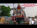 The Famous Arulmigu Maruthaiyan Swamy Temple Melamathur Perambalur DT Teesu TV