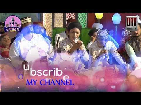 Sufiyana Kalam 2019 - Rehna Do Raaz Khul Geya - Usama Rabbani Qadri - URQ Production Official