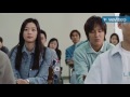 My Sassy Girl Gyeon Woo Skipping Class