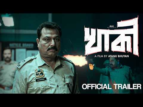 Khaki Assamese Film and UNTOLD by Aboyob Bhuyan