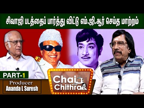 Producer Ananda Suresh Talks About Superstar Rajinikanth - Rajinifans.com