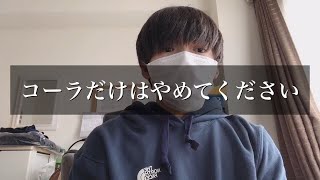 第一回質問コーナー！！！！