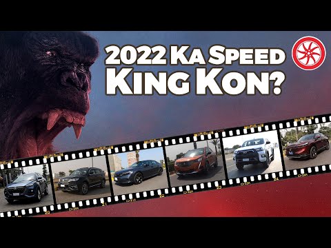 2022 Ka Speed King Kon? 0-100 Speed Test